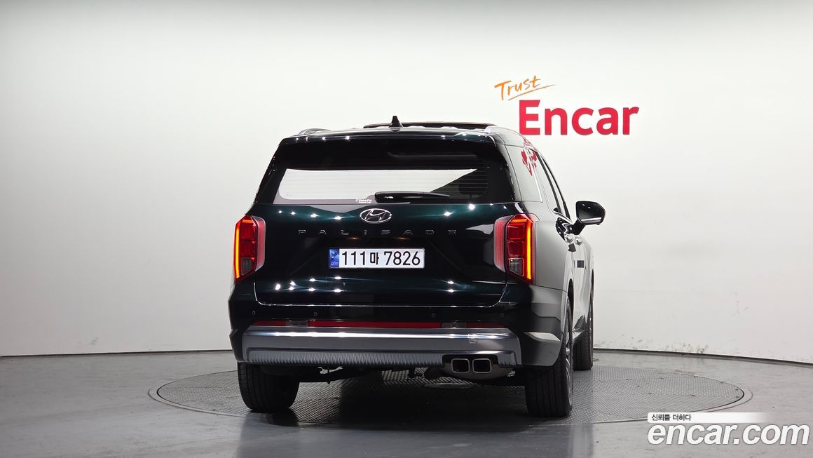 Hyundai Palisade 2023