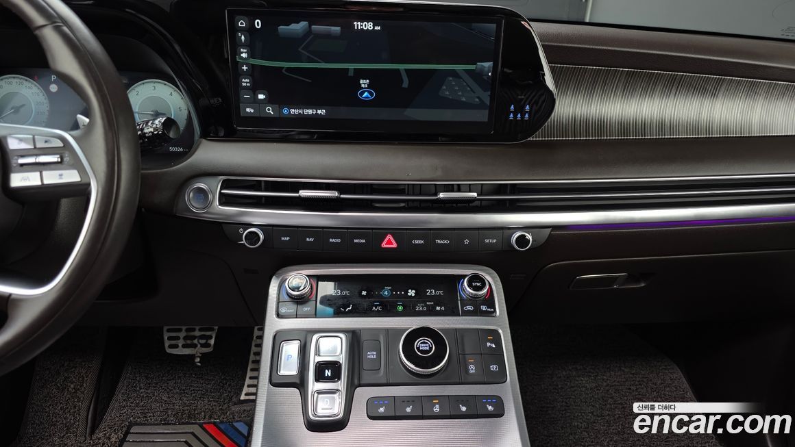 Hyundai Palisade 2023