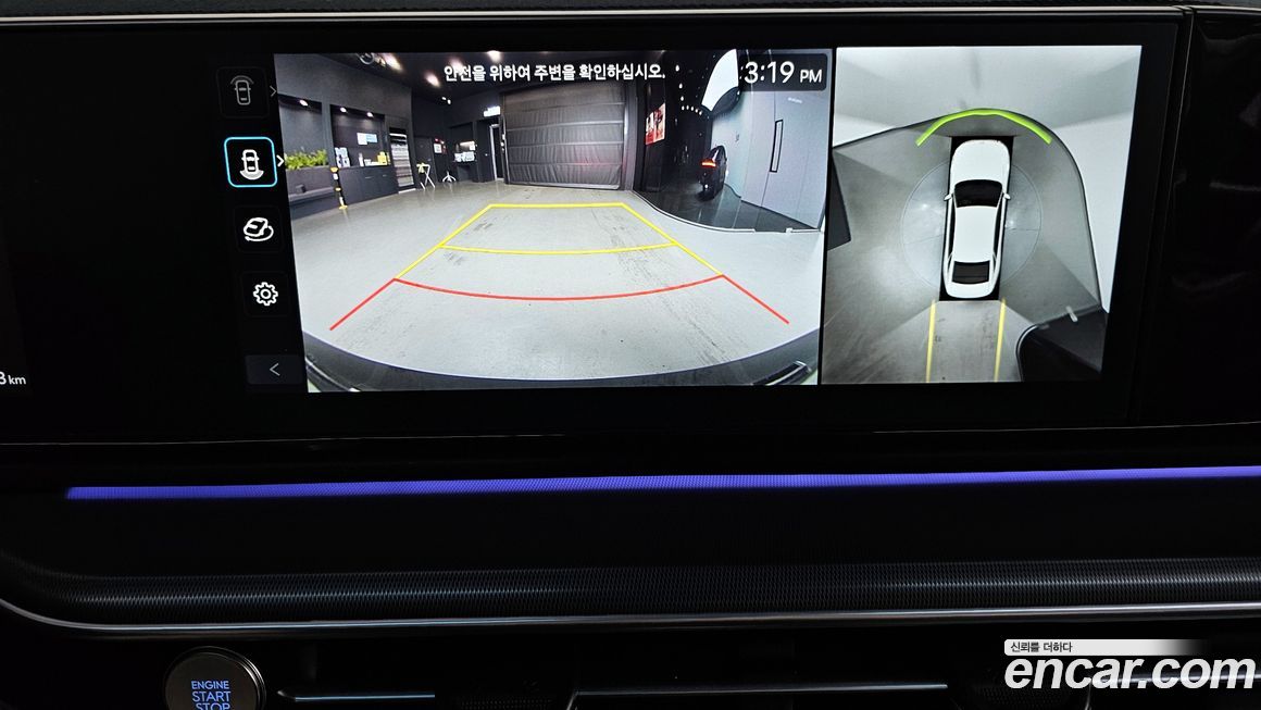 Hyundai Grandeur 2024