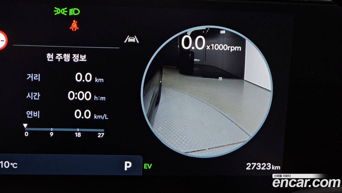 Hyundai Grandeur 2024