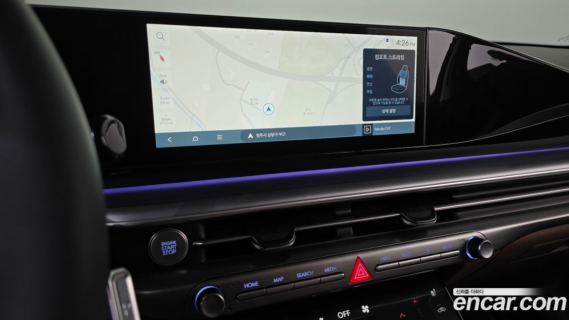 Hyundai Grandeur 2025