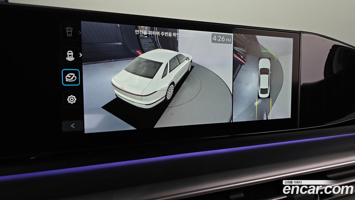 Hyundai Grandeur 2025