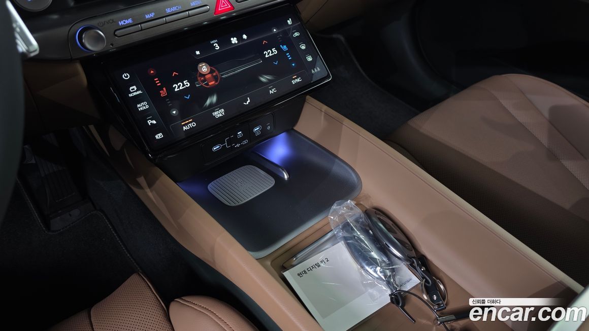 Hyundai Grandeur 2025