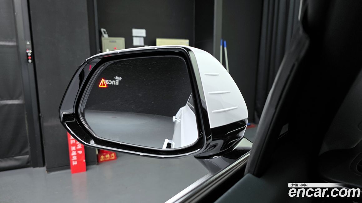 Hyundai Grandeur 2025