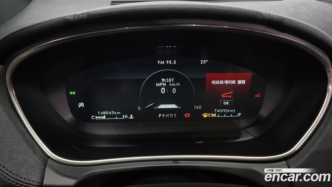 Lincoln Nautilus 2019