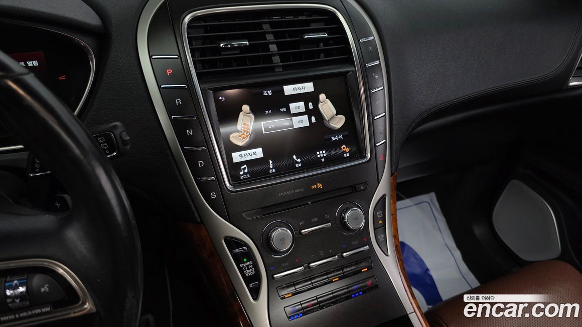 Lincoln Nautilus 2019