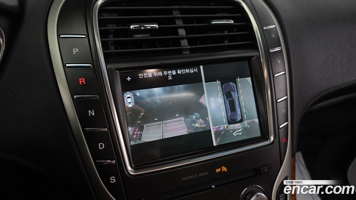 Lincoln Nautilus 2019