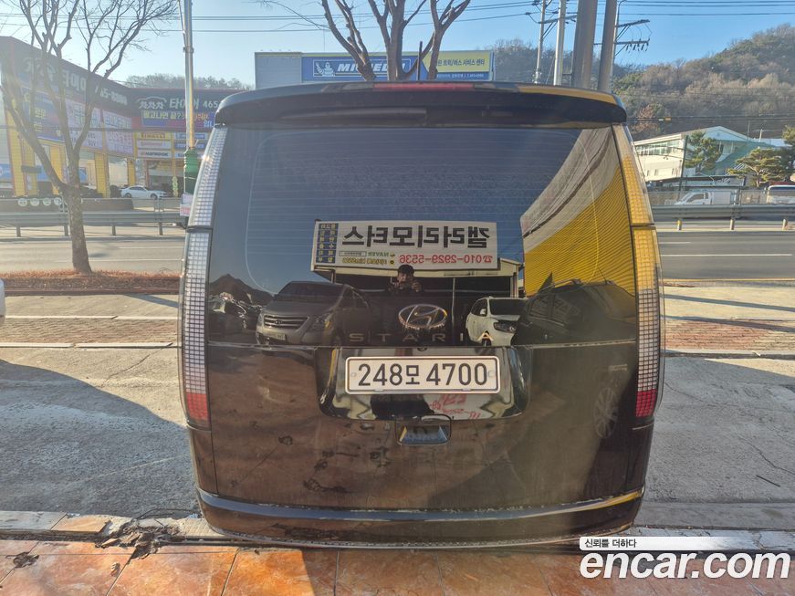 Hyundai Staria 2022