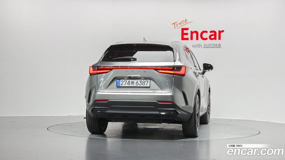 Lexus NX 2025