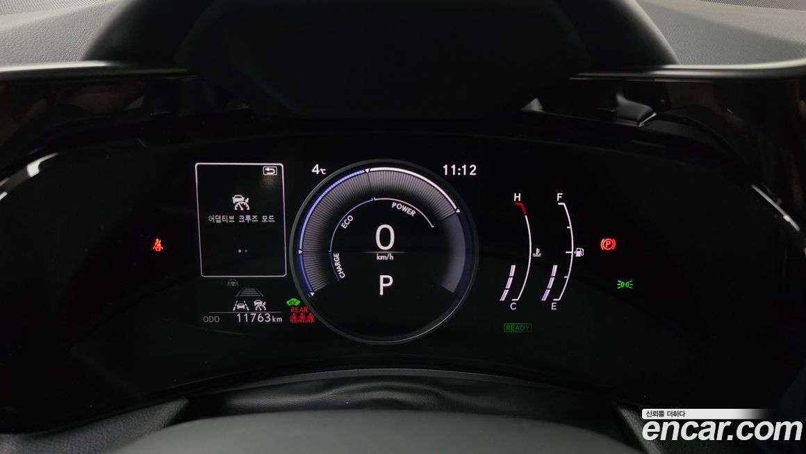 Lexus NX 2025