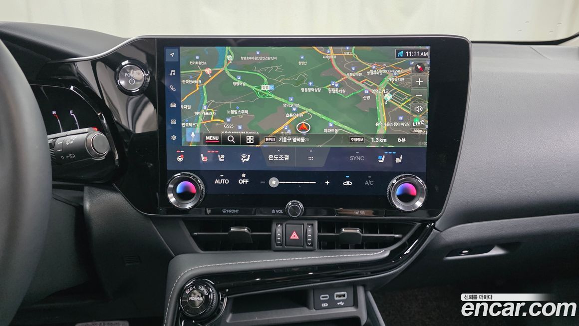 Lexus NX 2025