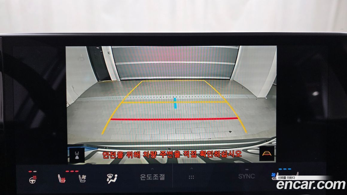Lexus NX 2025