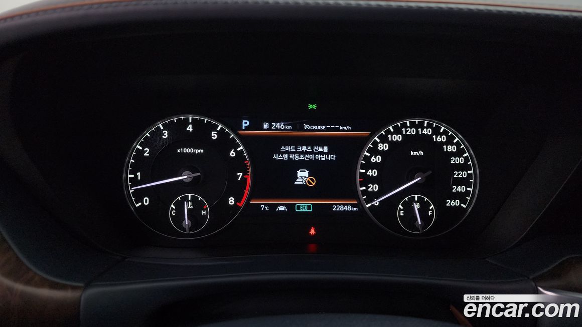 Genesis G90 2019