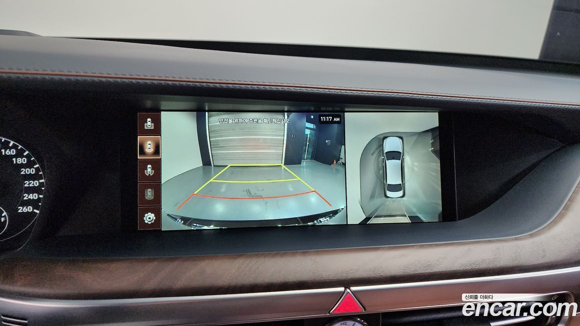 Genesis G90 2019