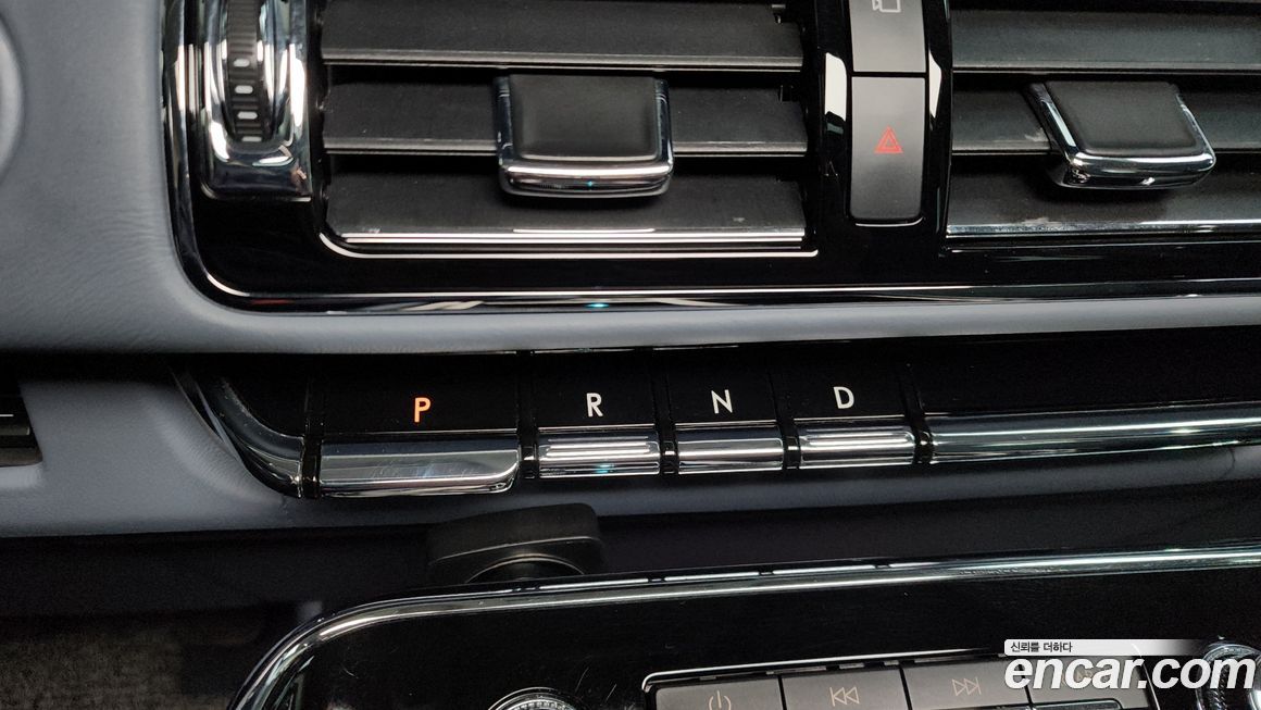 Lincoln Navigator 2020