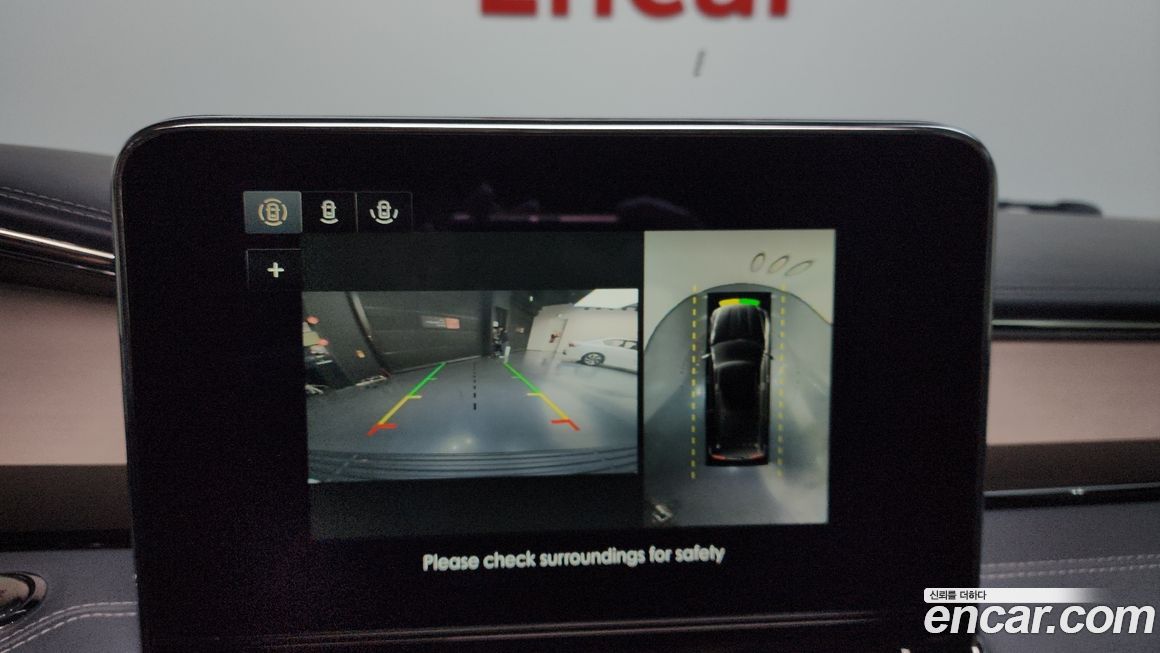 Lincoln Navigator 2020