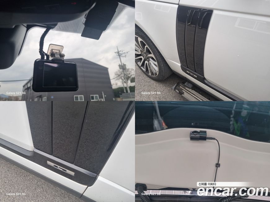 Land Rover Range Rover 2017