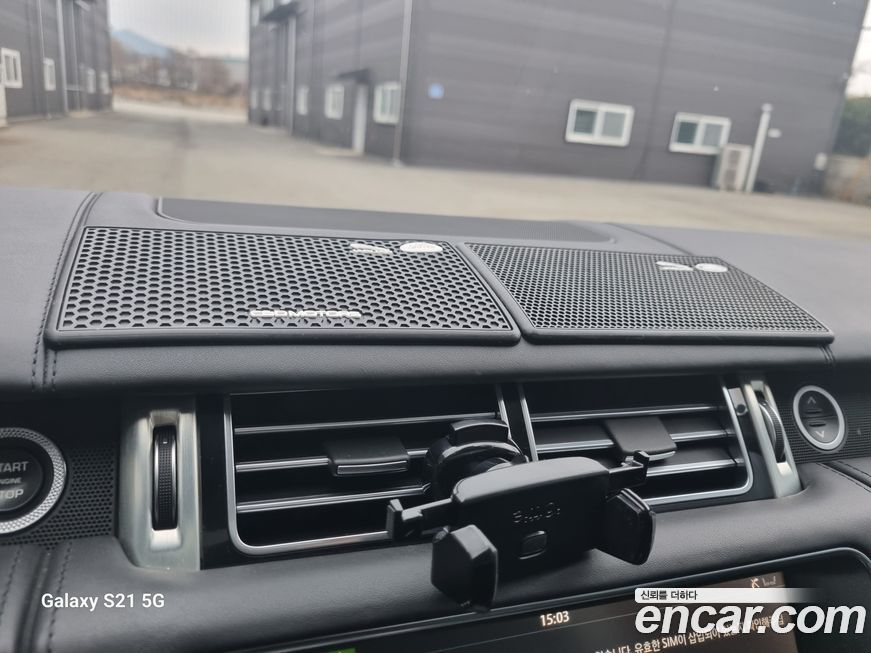 Land Rover Range Rover 2017