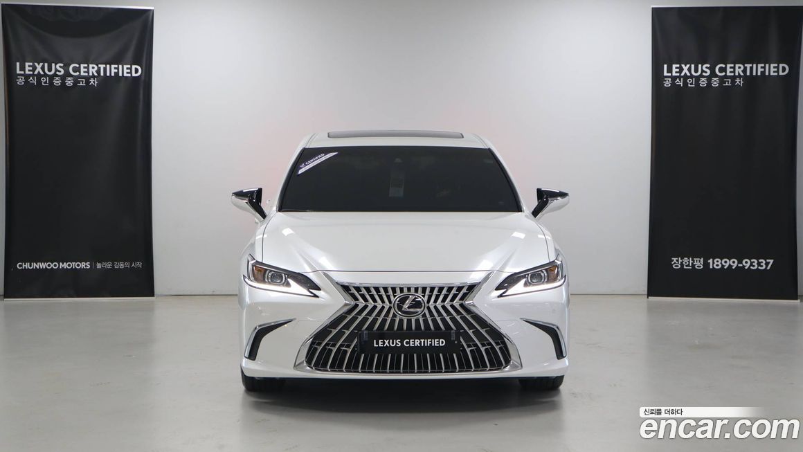 Lexus ES 2025