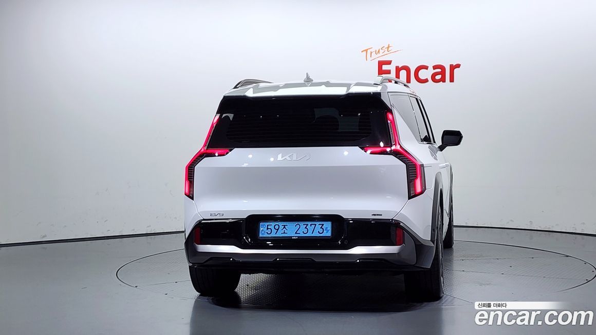 Kia EV9 2024