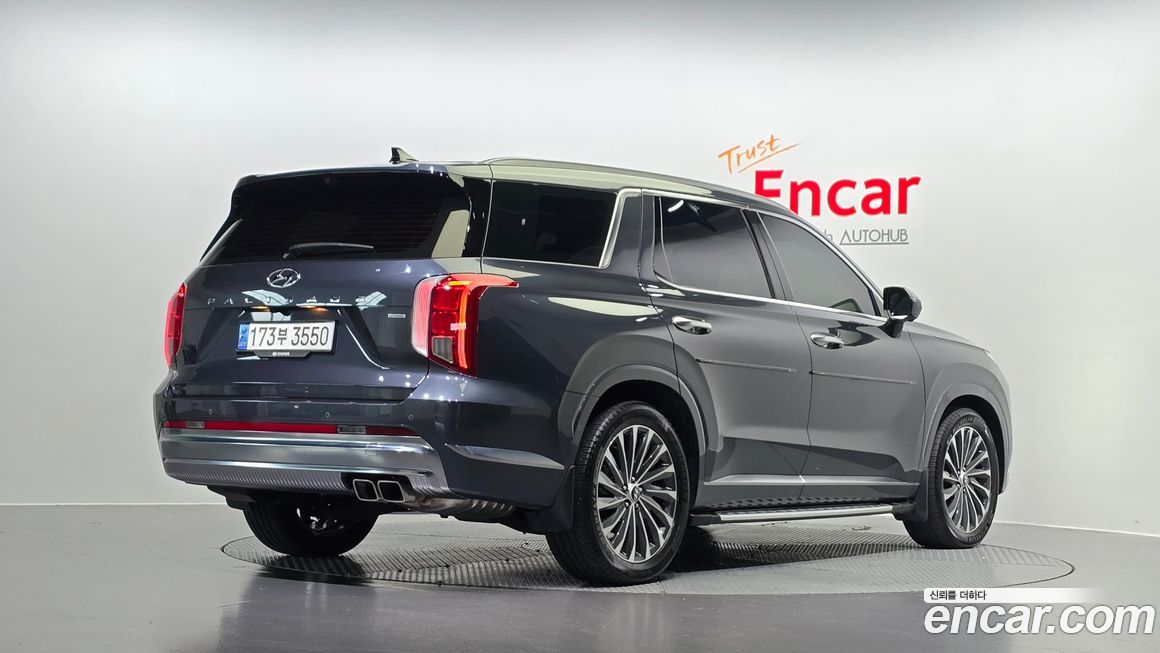 Hyundai Palisade 2023