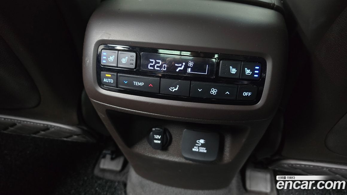 Hyundai Palisade 2023