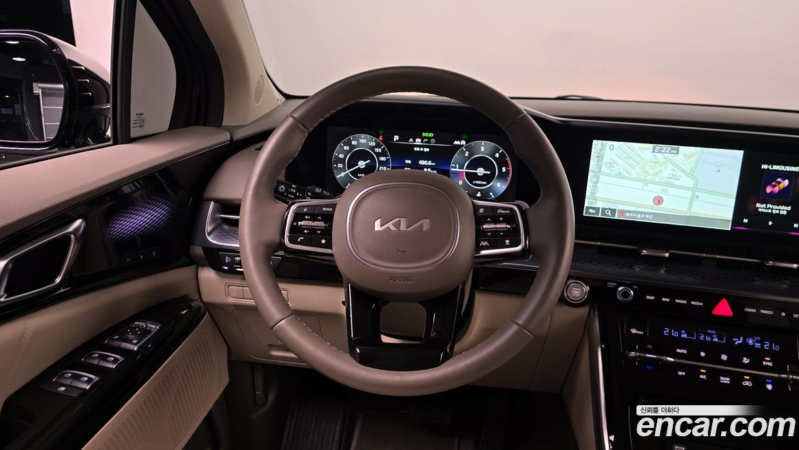 Kia Canival 2023