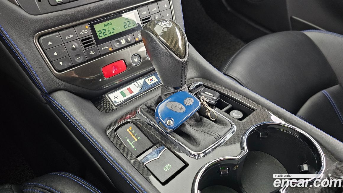 Maserati GranTurismo 2016