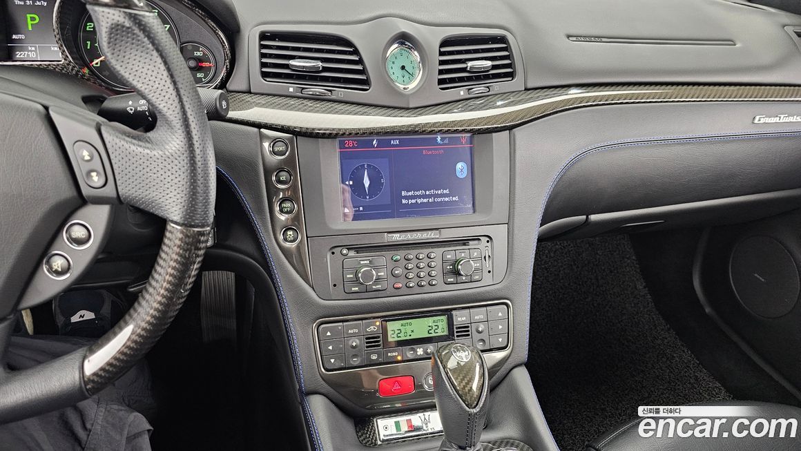 Maserati GranTurismo 2016