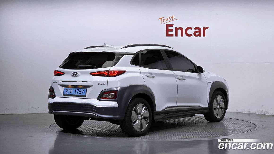 Hyundai Kona 2019