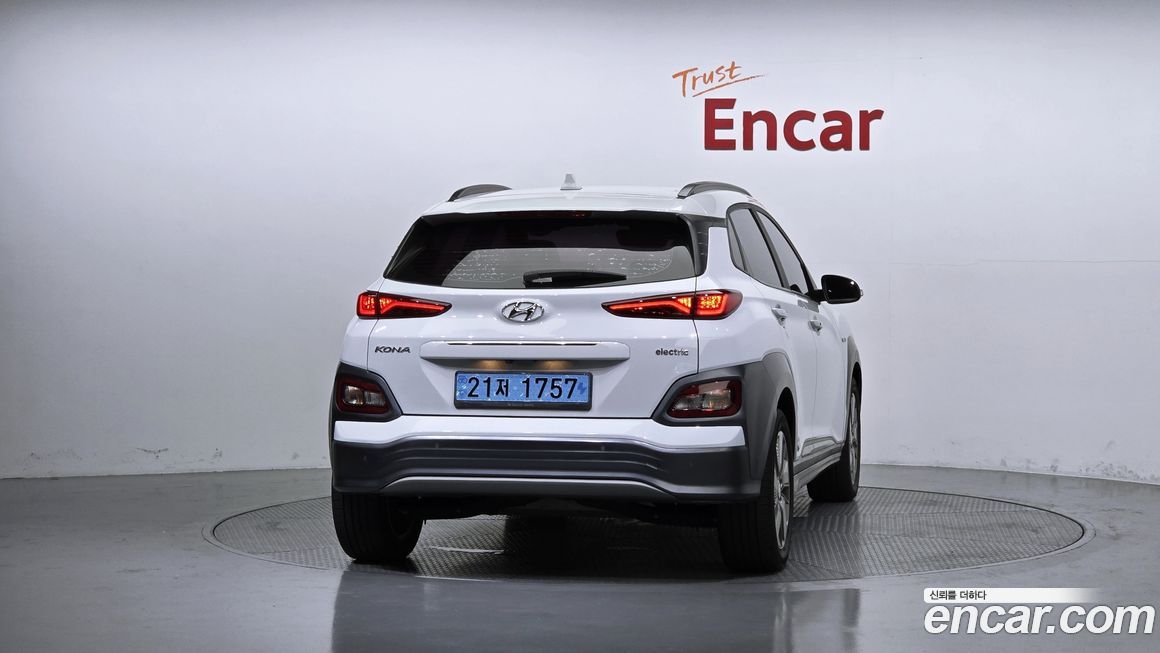 Hyundai Kona 2019