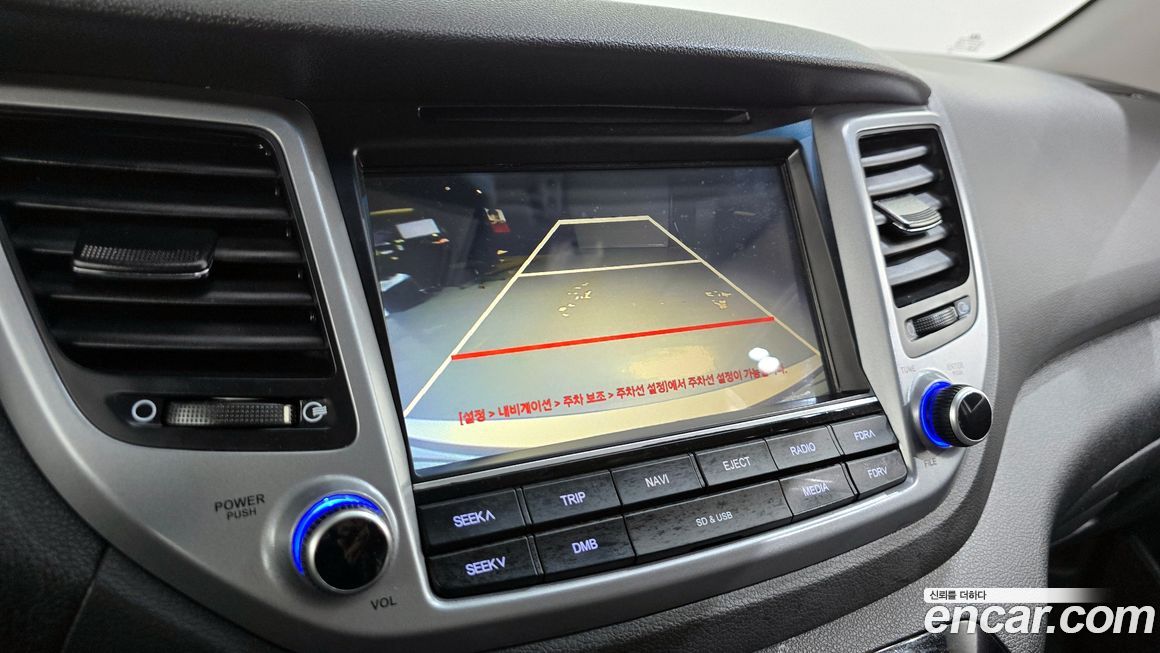 Hyundai Tucson 2017