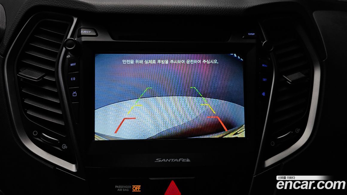 Hyundai Santafe 2016