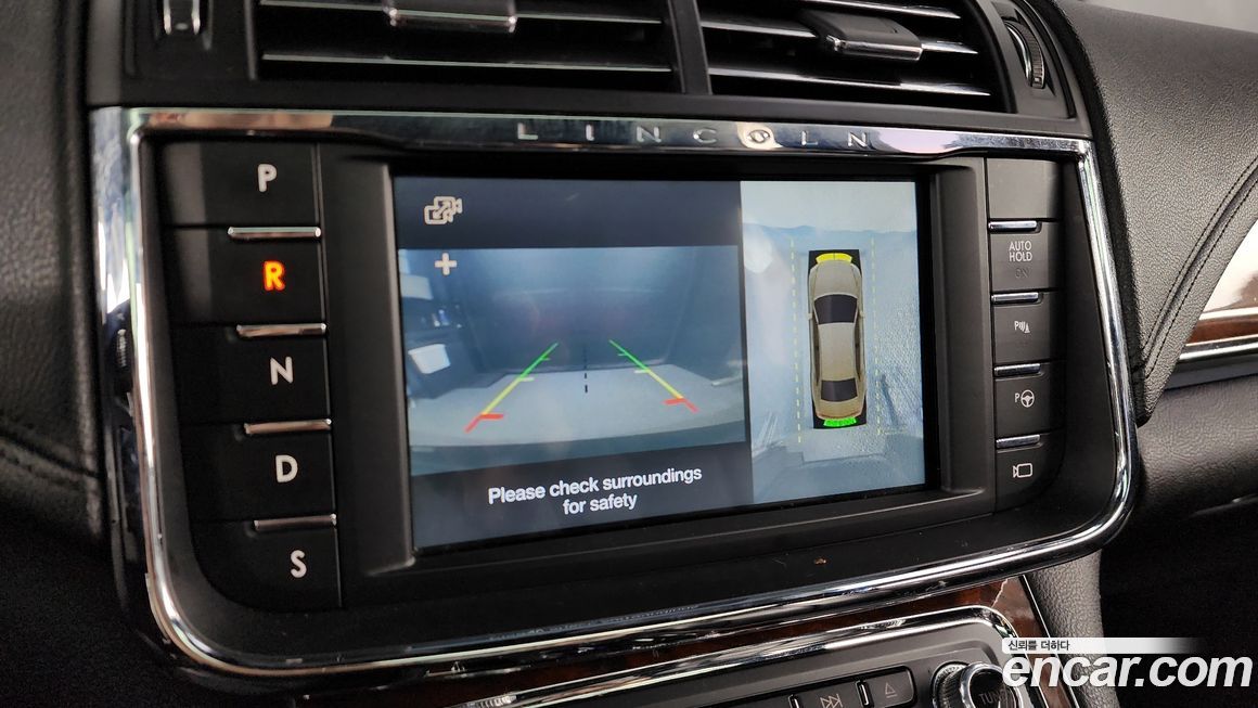 Lincoln Continental 2017