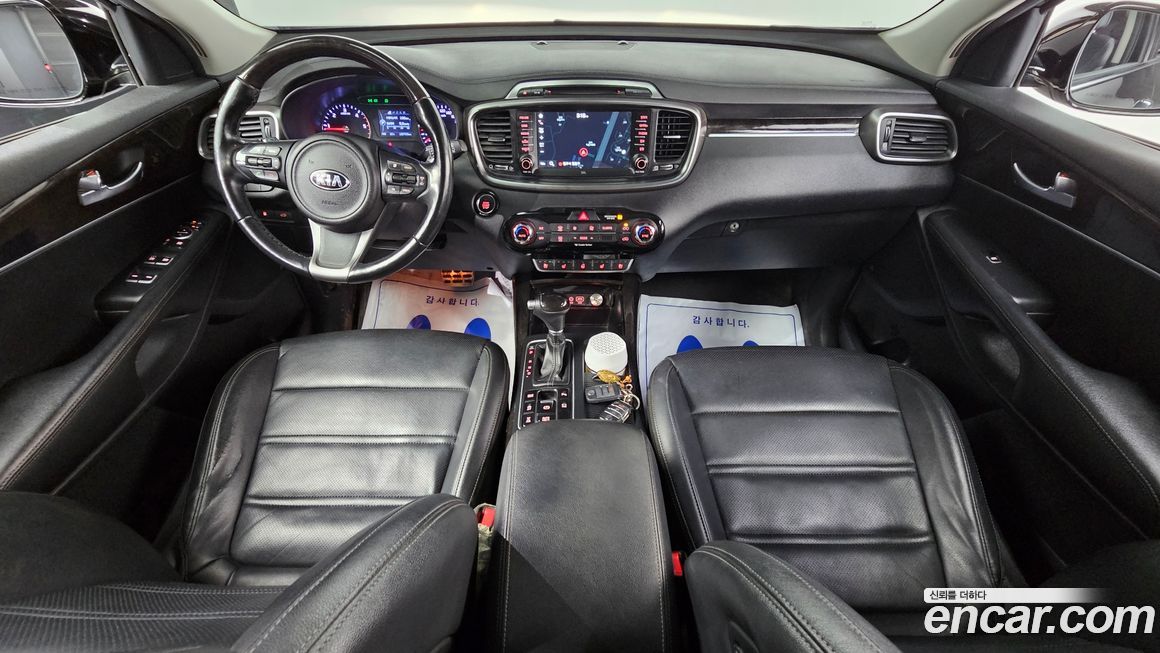 Kia Sorento 2017