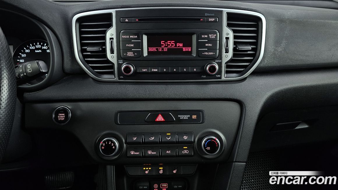 Kia Sportage 2016