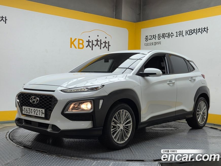 Hyundai Kona 2020