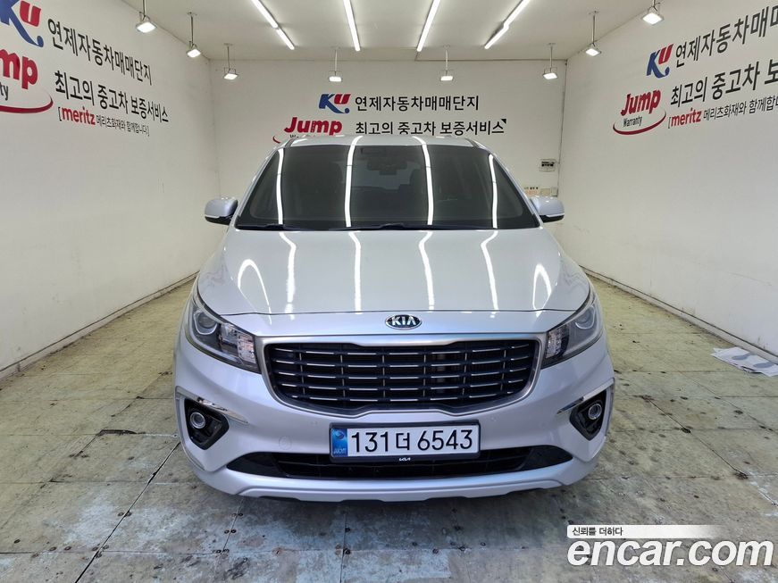 Kia Canival 2020