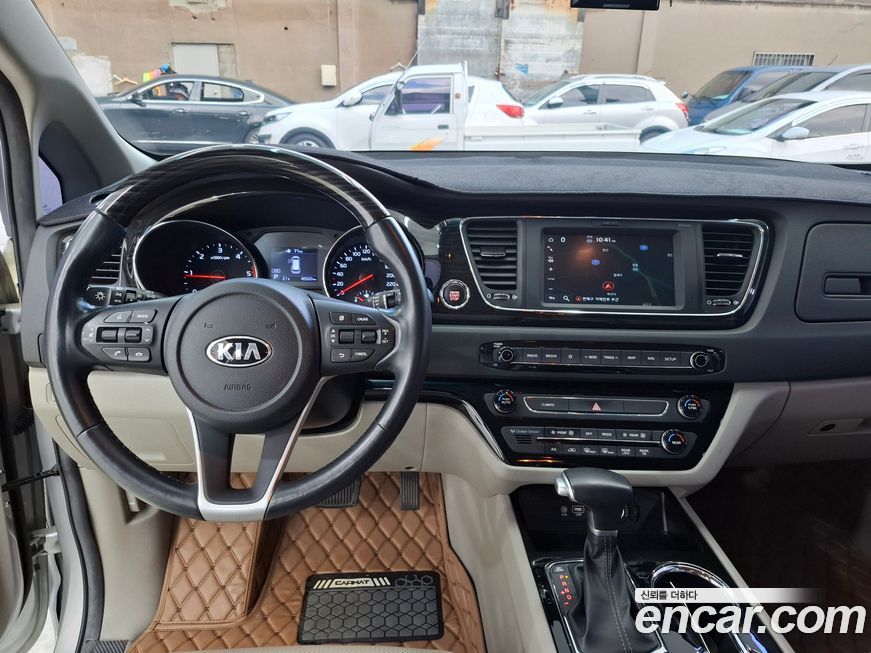 Kia Canival 2020