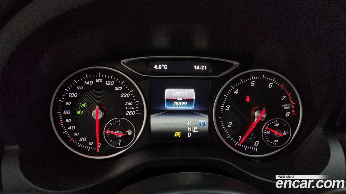 Mercedes-Benz A-Class 2017