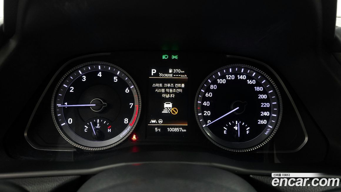 Hyundai Sonata 2022