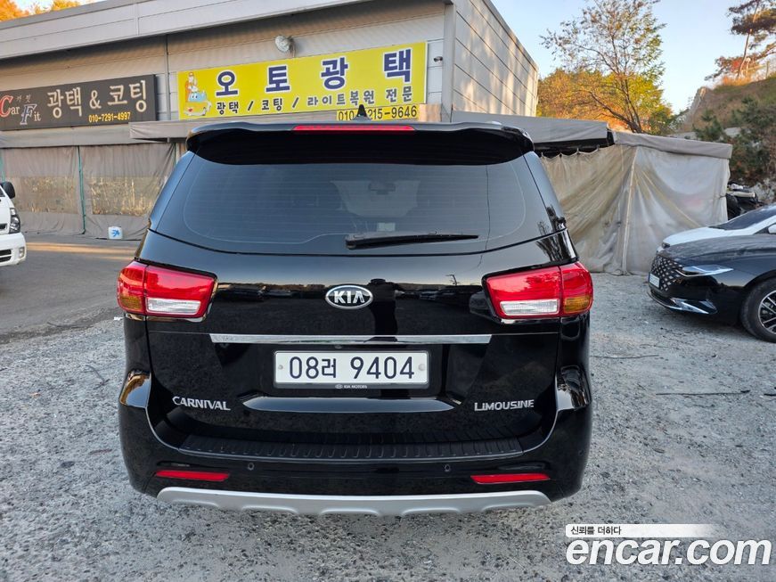 Kia Canival 2018
