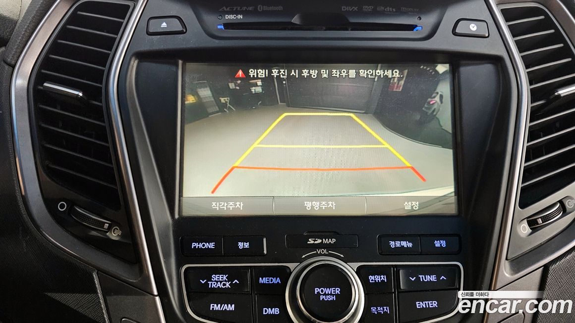 Hyundai Santafe 2015