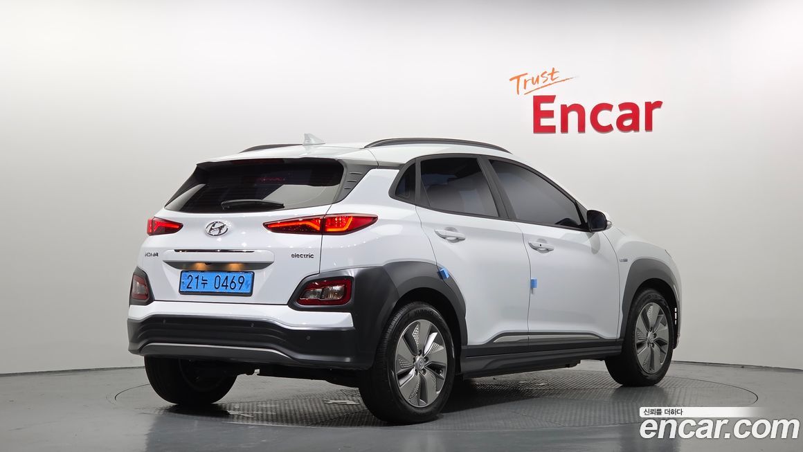 Hyundai Kona 2020
