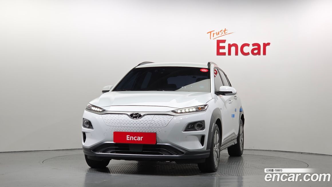 Hyundai Kona 2020