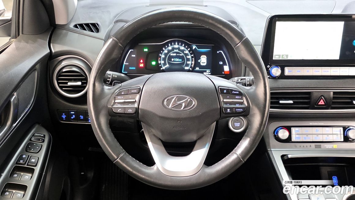 Hyundai Kona 2020