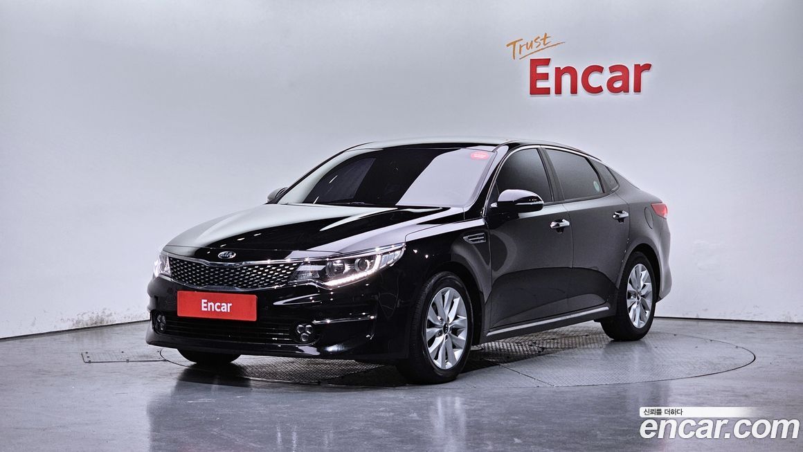 Kia K5 2017