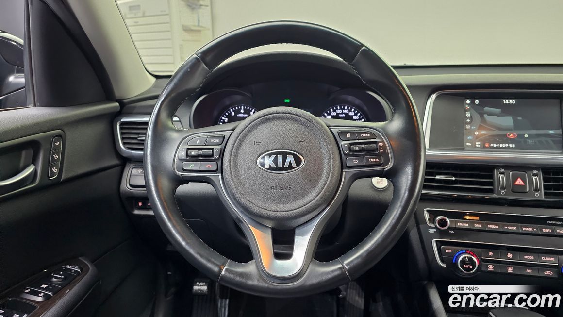 Kia K5 2017