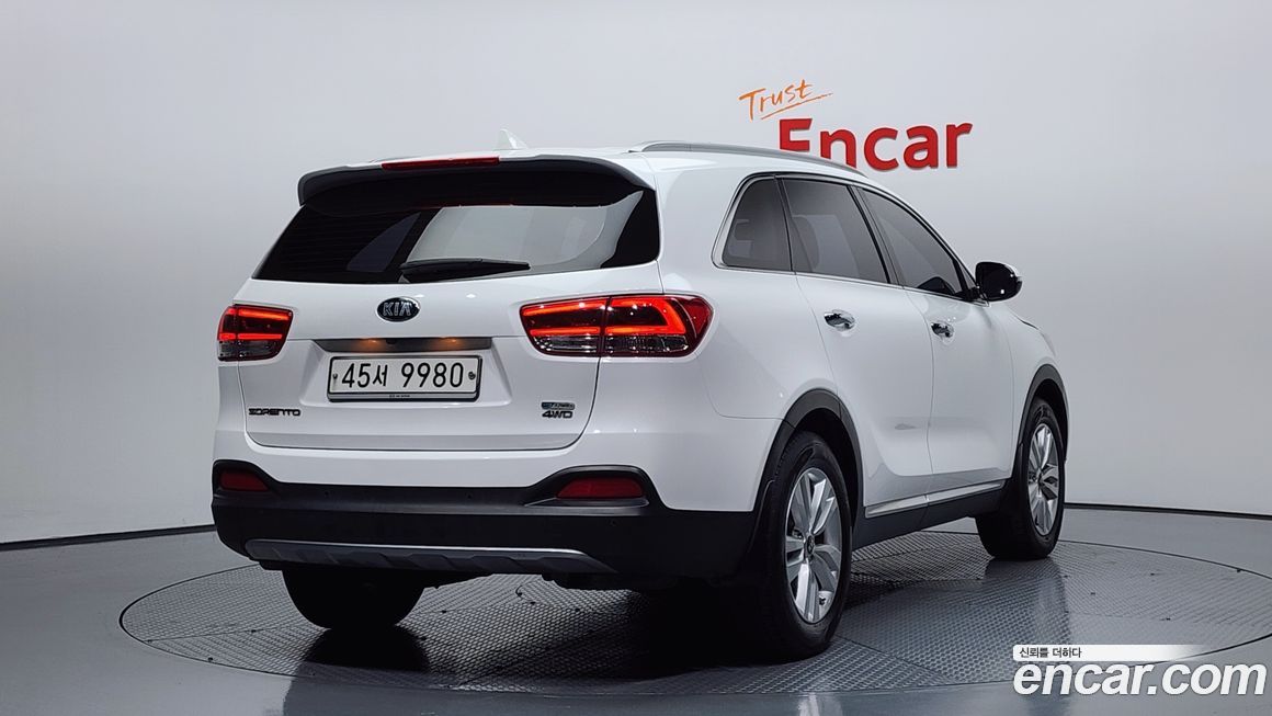 Kia Sorento 2015