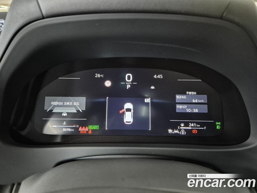 Lexus UX 2025